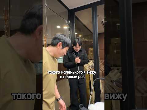 🔥Реакция корейца на моего новорожденного сына / такого маленького ребенка он ещё не видел #корейцы