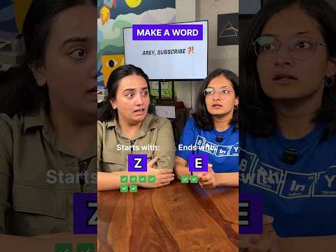 Make A Word Challenge!