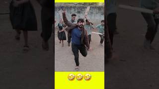 👊🏻👶🏻School के बच्चों ने एक Tapori की पिटाई करदी🤣 || End Tak Dekho😝|| Prem Bhati Vlog #ytshorts