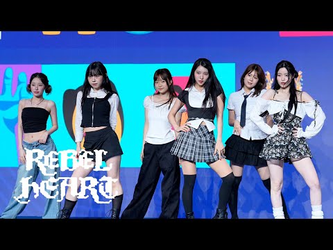 [AB STAGE] 아이브 IVE - REBEL HEART | 커버댄스 Dance Cover