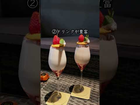 渋谷【朝5時までやってる穴場カフェで過ごす時間がたまらんかった】