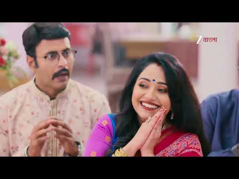 Kusum | মিনাক্ষীর ষড়যন্ত্র থেকে কুসুমকে বাঁচালো আয়ুষ !