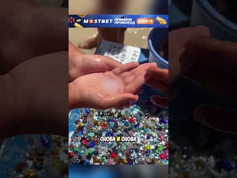 Цветной камень подчеркивает цвет руки 😲