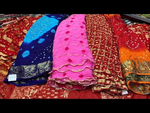 मात्र 200₹🌈✅से बांधनी के कलेक्शन शुरू| फैक्ट्री रेट पर घर बैठे मंगाओ|| surat saree market| surat