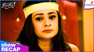 Mannat Har khushi paane ki | Ep. 154 | Aishwarya's Truth Comes To Light | Recap | Colors TV