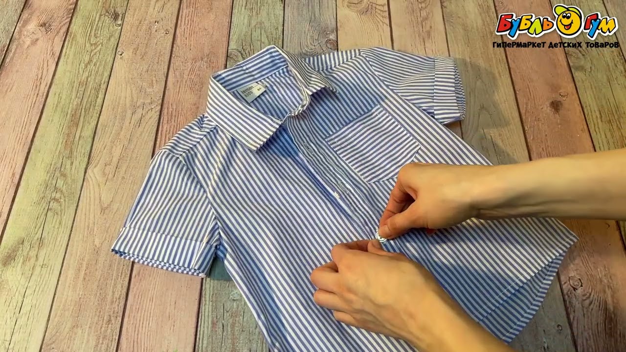 Рубашка Lanson Kids с карманом на груди в полоску голубая - видео