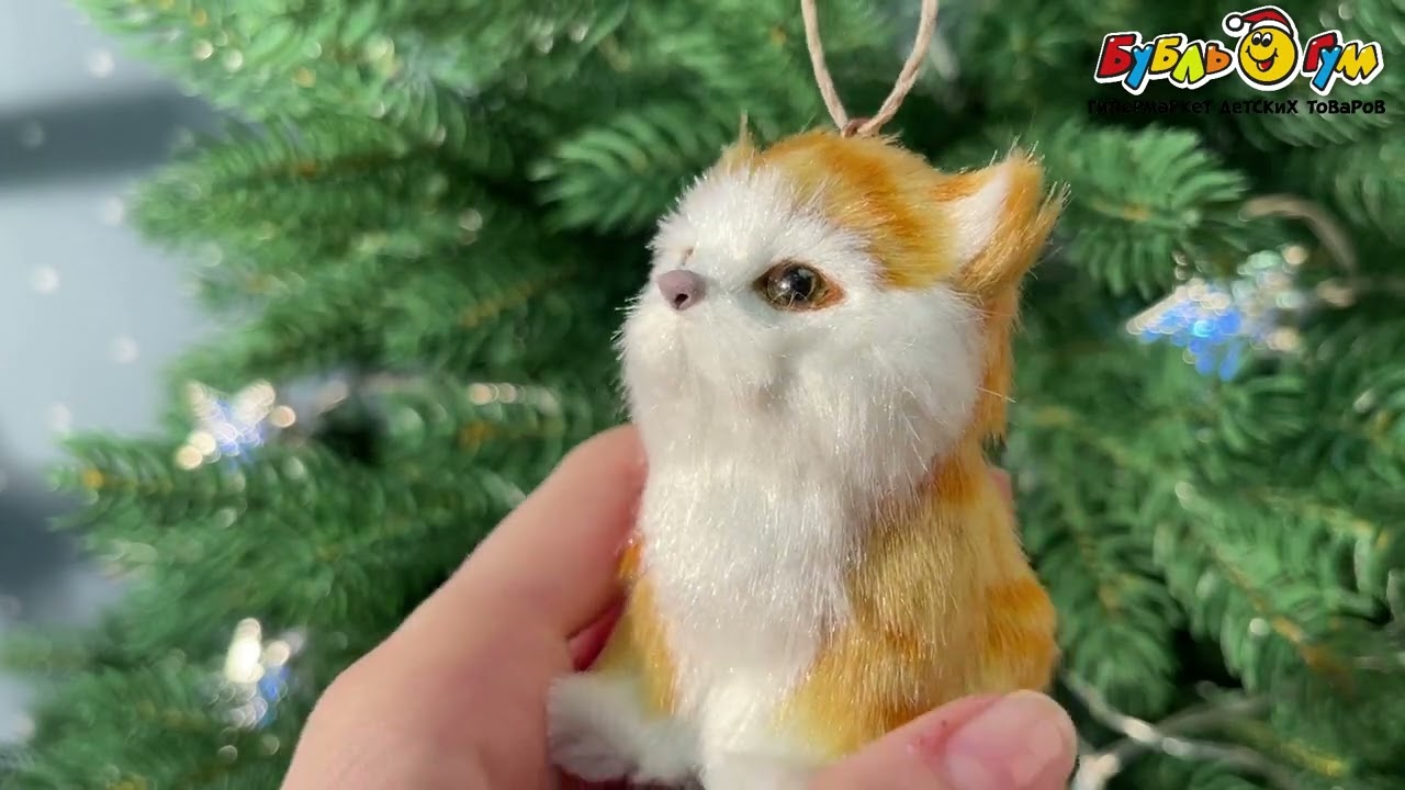 Елочная фигурка Котенок рыжий декоративная 6,5см - видео Елочная фигурка Котенок рыжий декоративная 6,5см - видео