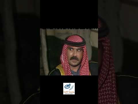 الأخوة يتقاتلون على الشيخة 😱😱 ويصير أمر مابينهم ماله بالحسبان أبد 😱😱   اللغز البدوي