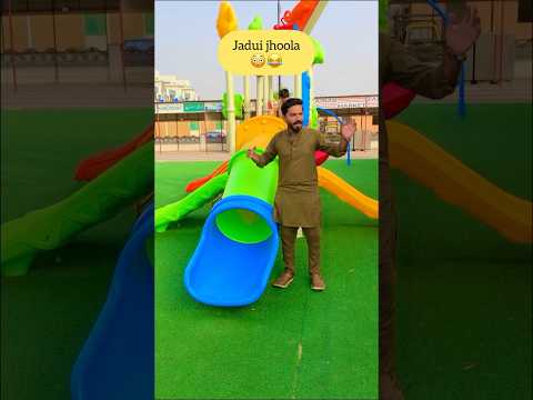 Jadui jhoola😳 Osama Official 😎 #shorts #viralvideo #funny