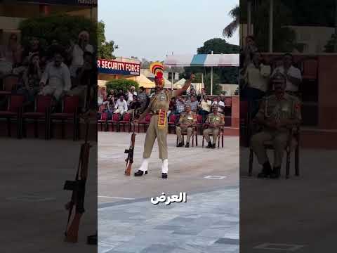 جمهور الحدودين 😂🇮🇳🇵🇰