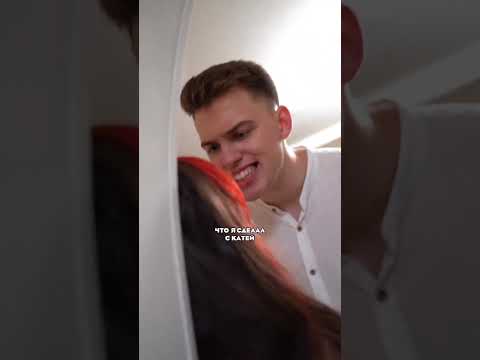 🔥первая часть