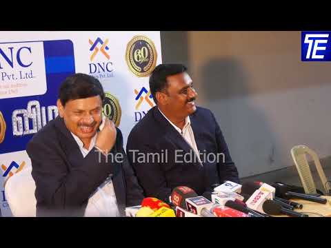 DNC Chit Funds Grant 60 Years Celebration - 100 Crore Turn Over