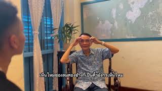 เกาะภูเก็ตคือ "พญามังกร" จริงหรือ? 🐉 ถอดรหัสตำนานฮ่ายเหล็งอ๋องที่ซ่อนอยู่ในผังเมือง!