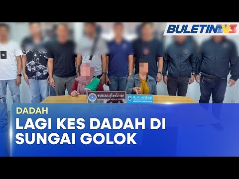 DADAH | Wanita Warga Malaysia Ditahan Miliki Dadah Di Golok