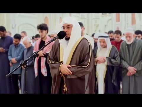 Surah Ar Ra'd | Heart Trembling Quran Recitation | Beautiful Emotional by Sheikh Ahmed Nasr