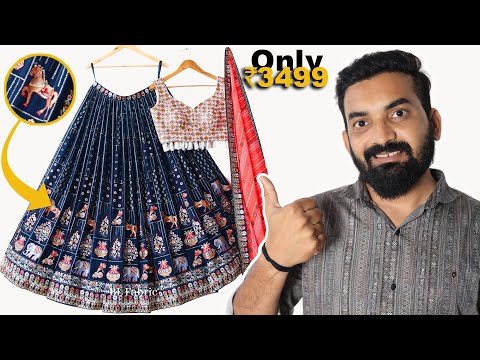 Huge Lehenga Haul!😍 *only Lehenga* Affordable & Trendy || BL Fabric #lehenga #lehengacholi