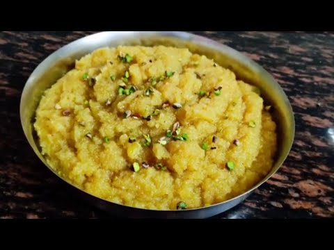 गर्मियों में जरूर बनाएं ये झटपट आम का हलवा | आसान रेसिपी | Aam Ka Halwa | Mango Halwa#mangorecipe