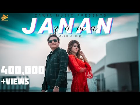 Zama Janan زما جانان | Zeek Afridi | New Pashto Song 2023 | Official Video