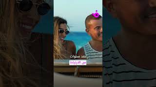 دينا الشربيني تُحير جمهورها بأغنية عمرو دياب!