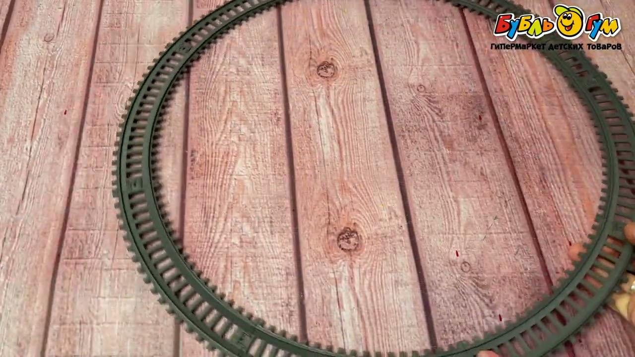 Комплект рельс Lanson Toys 101х44 см - видео