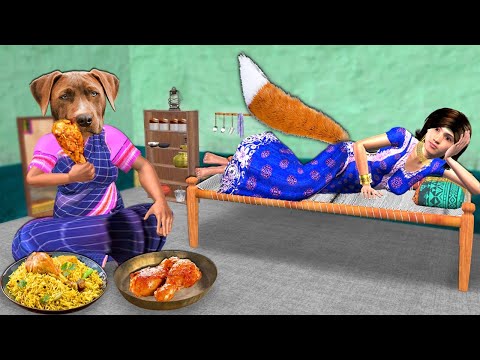 Raat Mein Bahu Ka Lomdi Poonch Fox Tail Bahu Hindi Kahaniya Hindi Moral Stories Funny Comedy Video