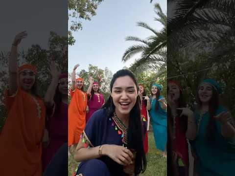 🫖💃