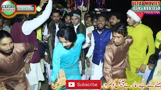 Beautiful Wedding Dhol Dance In Pakistan | Dhol Dance Muqbla | Jhumar Dance | Punjabi Dhol Beats