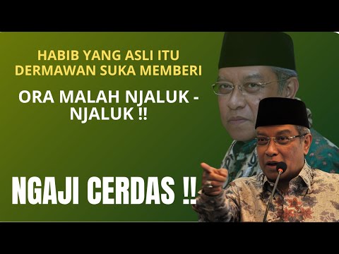KH SAID AQIL SIRADJ TERBARU || NGAJI CERDAS BERKELAS