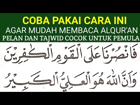 BEGINI CARA MUDAH CEPAT LANCAR MEMBACA ALQURAN KHUSUS PEMULA