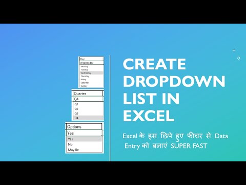 Excel Tips: How to Add a Dropdown List for Efficient Data Entry