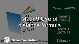 Math 9 Use of distance formula