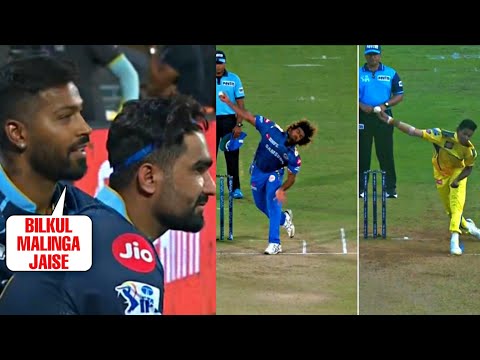 Hardik Pandya's amazing reaction when Matheesha Pathirana bowled like Last Malinga during CSK vs GT