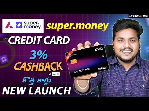 NEW Axis Bank Super Money Rupay Credit Card - Best UPI Card of 2025 | Super Money Credit Card