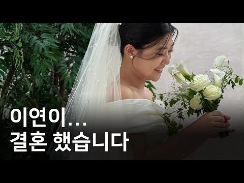 그동안 유튜브를 못 했던 이유