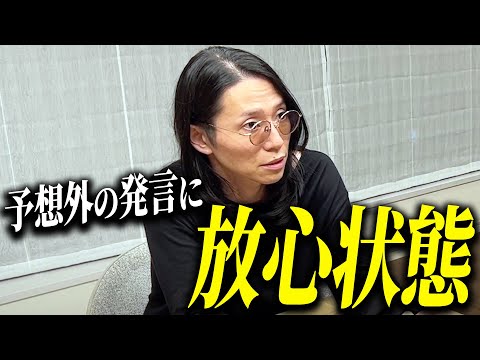 【続編】撮影終了間際に若手経営者から発せられた言葉。一体何が…