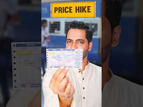 Train Ka Safar Ab Ban Gaya Mehenga! 😱 | Indian Railways Looting? #shorts