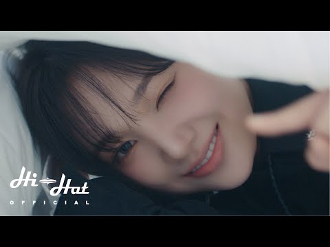 ifeye (이프아이) ‘NERDY’ MV