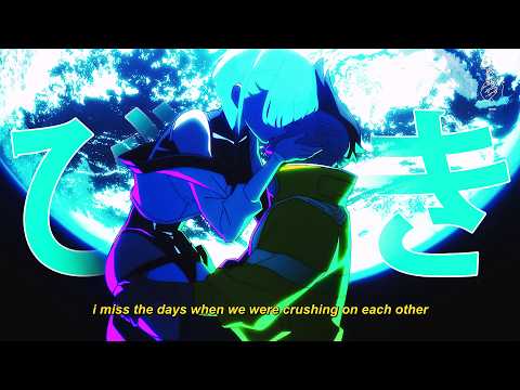 sombr - crushing [Lyrics / AMV]