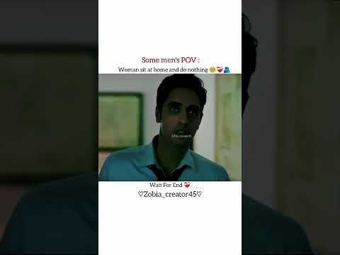 Woman sit at home and do nothing🥺#trending #women #respect #emostional #youtubeshorts #shorts #viral