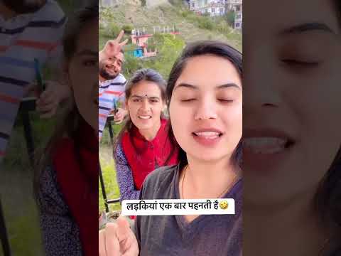 #shorts #short #ytshorts #challenge @vinodkumarsaroj786