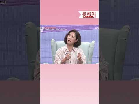 남편과 이혼하고 난 뒤에 비로소 찾은 행복