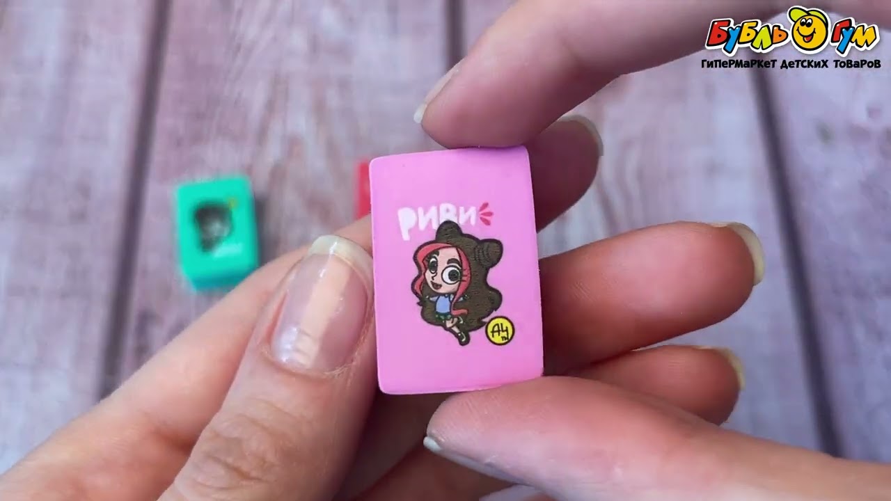 Ластик Влад а4 в ассортименте - видео