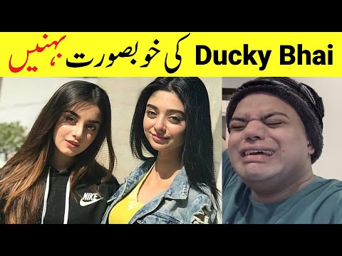 Ducky Bhai Ki Bahen | Ducky Bhai Sister |  Ducky Bhai Viral Video