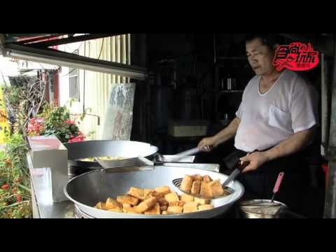 食尚玩家台中彰化小吃 彰化-田中高麗菜飯、原大橋頭臭豆腐、豆花王