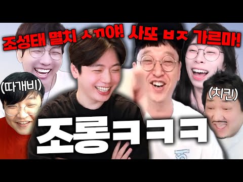[DK모바일 리본] 방방봐한다니까 욕부터 박는 우레 애쉬ㅋㅋㅋ