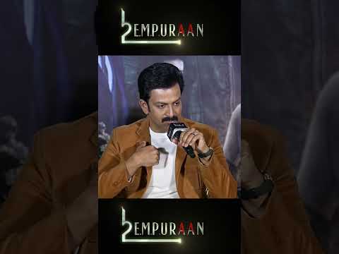 Empuraan LE2: Mohanlal & Prithviraj Reveal the Big Secret! 🔥 | Exclusive
