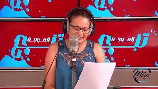 دقيقة حظ : حب ينور حياتك يا جدي
