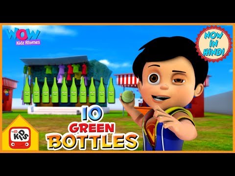 10 Green Bottles Rhyme in Hindi | Learn to Count Numbers | Vir
