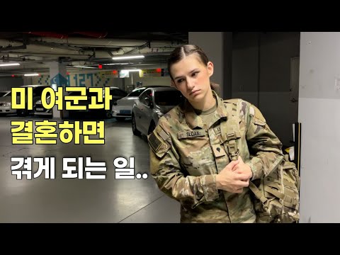 저희가 잠시 헤어져야만 하는 이유에 대해 설명 드릴게요..