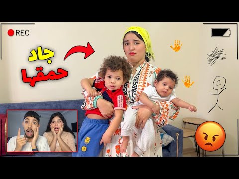 أخيرا..حطينا كاميرا خفية📸وراقبنا صديقتي😨مع إبني جاد وبيبي أمجد😳رونات الدار😡(ضرباتهم😭)